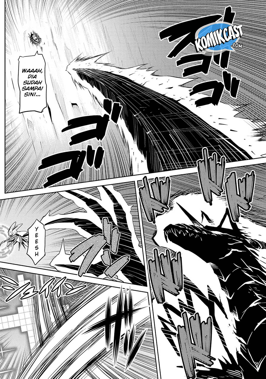 Kumo desu ga, Nani Ka?